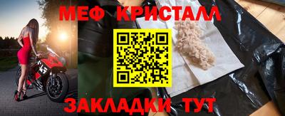 гашиш Гусь-Хрустальный
