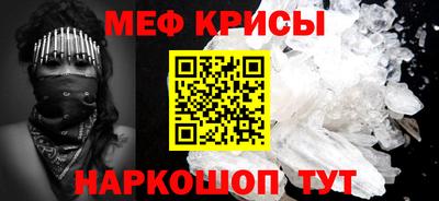 гашиш Гусь-Хрустальный