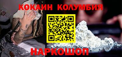 гашиш Гусь-Хрустальный