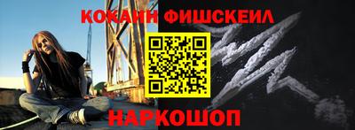 mdma Гусиноозёрск