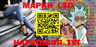 МДМА Гусев