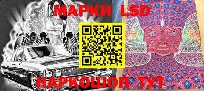 mdma Гусиноозёрск