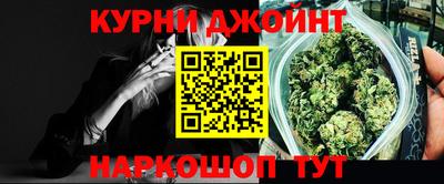 гашиш Гусь-Хрустальный