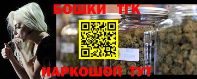 mdma Гусиноозёрск
