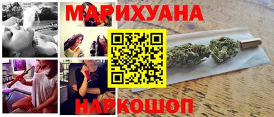 МДМА Гусев