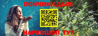 МДМА Гусев