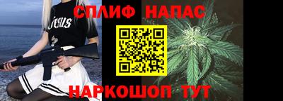 гашиш Гусь-Хрустальный