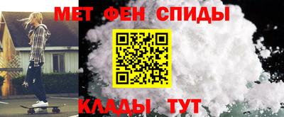 гашиш Гусь-Хрустальный