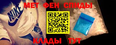 МДМА Гусев
