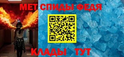 МДМА Гусев