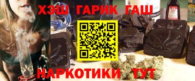 МДМА Гусев
