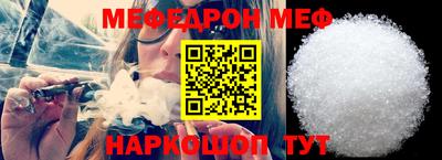 гашиш Гусь-Хрустальный