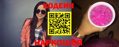 гашиш Гусь-Хрустальный